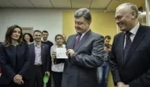 Що дає біометричний паспорт, у чому його переваги та відмінності паспорт