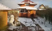 сніг