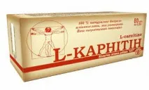 Що їсти, щоб схуднути продукти, що спалюють жири жири