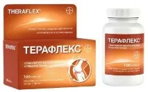 представлява недиференцираният