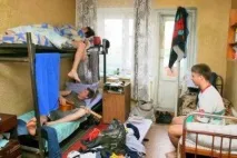 какво жупа