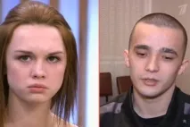 жупа жупа