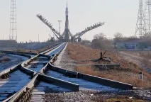 після