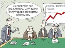 преди преди