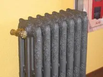 мінуси