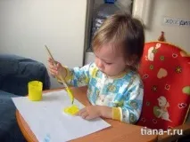 яєчноїшкаралупи
