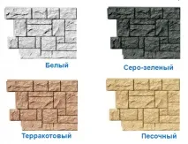 сутерен fineber