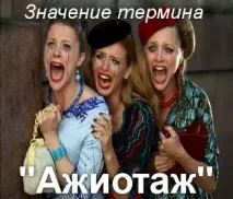 зрозуміти
