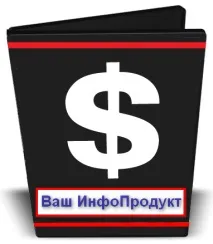 информационен информационен