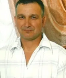 дава какво