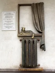 чугунени чугунени