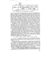 Декадний перемикач - Велика Енциклопедія Нафти та Газа енциклопедія