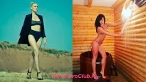 призна деца