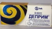 инструкции инструкции