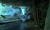 банята банята