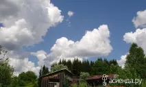 пенсионери възрастните хора