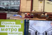 Депутати придумали кримінальну статтю для «вирішував» депутати