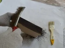 кутията тайната