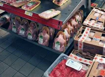 Справа з душком товар