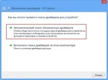datalife версия