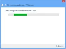 engine печат