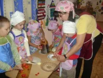осені