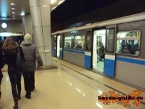 Десять речей, які необхідно зробити під час першого візиту до Казані, Покажу Казань речей