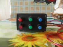 цветна музика музика
