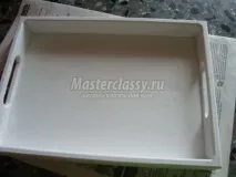 Декупаж підносу Далі