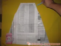 майсторски клас