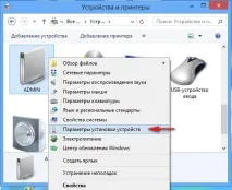 datalife engine