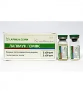 ваксината LAPIMUN LAPIMUN GEMIX