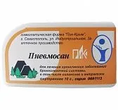 Для бронхів, Препарати для здоров’я препарати