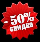 днк-дієта