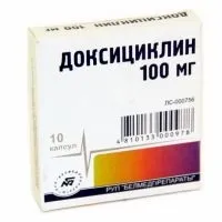 тому