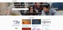 Дмитро Галкін про кордони та нові медіа дмитро