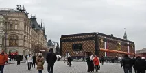 Для кого перефарбовують символ Перемоги леніна