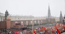 Для кого перефарбовують символ Перемоги леніна