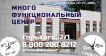 Для всієї родини Здоров’я, відносини, дієти, діти, магія, сім’я та ін. всієї