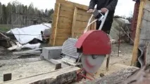 опции
