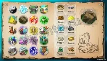 играта играта