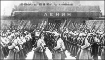 Для кого перефарбовують символ Перемоги символ