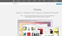 Дмитро Галкін про кордони та нові медіа галкін