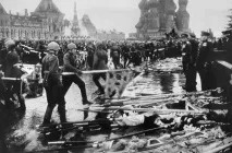 Для кого перефарбовують символ Перемоги кого