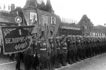 Для кого перефарбовують символ Перемоги перефарбовують