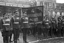 Для кого перефарбовують символ Перемоги символ