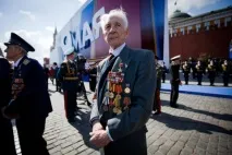 Для кого перефарбовують символ Перемоги Перемоги