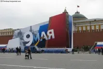 Для кого перефарбовують символ Перемоги Перемоги