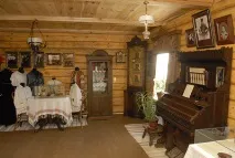 отця Іоанна
