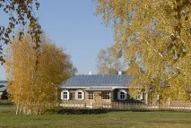 Іоанна